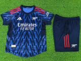 25-26 ARS Away Kids Player Version Soccer Jersey (球员童装)