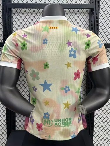 25-26 BAR Khaki Green Special Edition Player Version Training Shirts