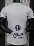 25-26 Al-Ahli Saudi Home Player Version Soccer Jersey