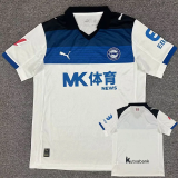 25-26 Alaves Away Fans Soccer Jersey 1:1 Thai Quality