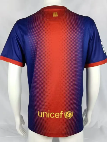 2012-2013 BAR Home Retro Soccer Jersey