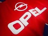 1993-1995 Bayern Home Retro Soccer Jersey