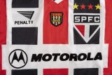 2000 Sao Paulo Away Retro Soccer Jersey