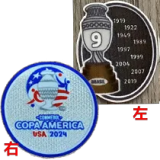 2024 Brazil Home Player Version Soccer Jersey