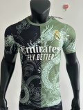25-26 RMA Green Black Special Edition Player Version Training Shirts *龙纹