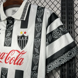 1995 Atletico Mineiro Home Retro Soccer Jersey