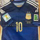 2014 Argentina Away Retro Soccer Jersey