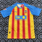 25-26 Valencia Yellow Fans Soccer Jersey