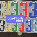 25-26 Porto Away Fans Soccer Jersey