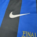 2010 INT Home Retro Adult Suit