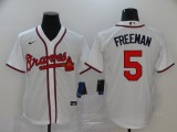 2024 MLB Atlanta Braves New Pattern Jersey