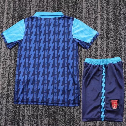 1994-1995 ARS Away Retro Kids Soccer Jersey