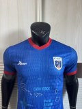 2025 Cape Verde Home Player Version Soccer Jersey
