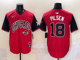 2025 MLB Chicago White Sox New Pattern Jersey