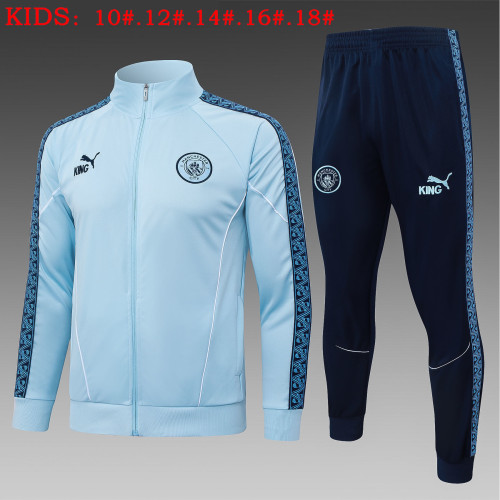 25-26 Man City High Quality Kids Jacket Tracksuit