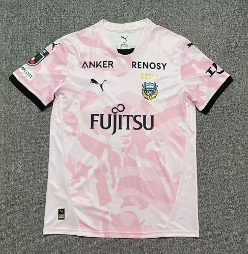 2026 Kawasaki Frontale Away Fans Soccer Jersey 川崎前锋
