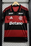 2026 Flamengo Home Fans Soccer Jersey*全广告