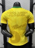 26-27 Brazil Special Edition Player Version Soccer Jersey