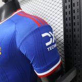 26-27 Man Utd Special Edition Player Version Soccer Jersey