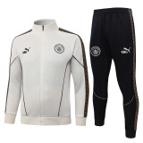 26-27 Man City High Quality Jacket Tracksuit