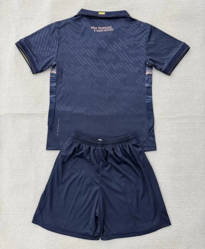 2026 Ecuador Away Adult Suit