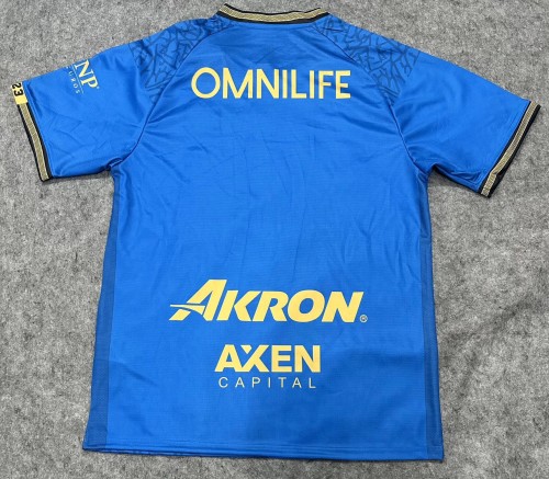 26-27 Chivas Guadalajara Special Edition Fans Soccer Jersey
