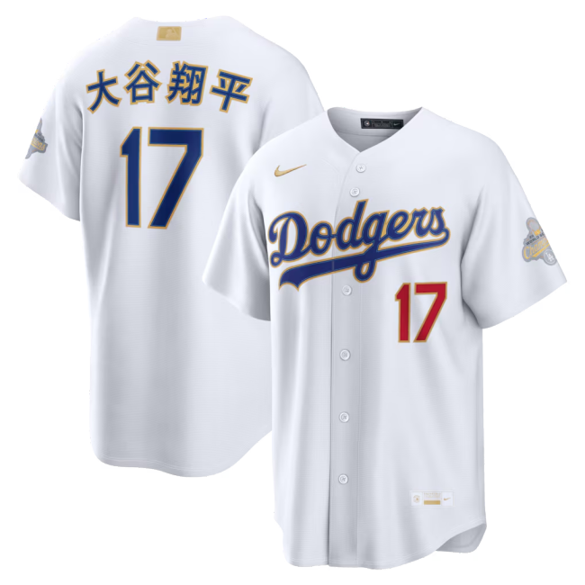 2026 MLB Los Angeles Dodgers New Pattern Jersey