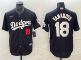 2026 MLB Los Angeles Dodgers New Pattern Jersey