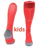 26-27 Bayern Home Kids Socks