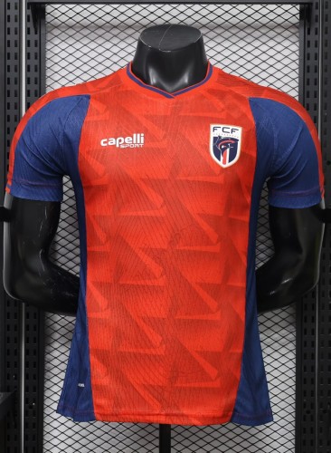 2026 Cape Verde Third Player Version Soccer Jersey