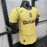 26-27 Sporting Lisbon Away Player Version Soccer Jersey