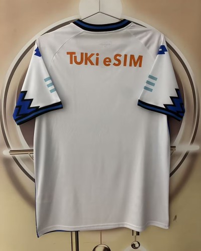 26-27 Hapoel Petah Tikva Away Fans Soccer Jersey