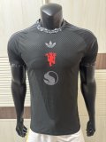 26-27 Man Utd Special Edition Player Version Soccer Jersey