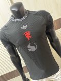 26-27 Man Utd Special Edition Player Version Soccer Jersey
