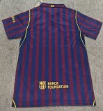 27-28 BAR Home Fans Soccer Jersey
