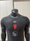 26-27 Man Utd Special Edition Player Version Soccer Jersey