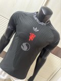 26-27 Man Utd Special Edition Player Version Soccer Jersey