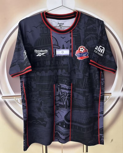 26-27 Hapoel Haifa Away Fans Soccer Jersey