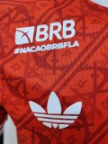 26-27 Flamengo Third (Print Sponsors) Player Version Soccer Jersey*全广告