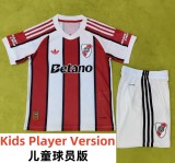 26-27 River Plate Away Kids Player Version Soccer Jersey (球员童装)