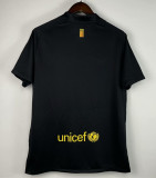 2011-2012 BAR Away Retro Soccer Jersey