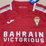 25-26 Cordoba Third Fans Soccer Jersey 1:1 Thai Quality