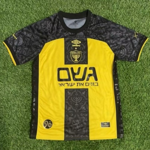 25-26 Beitar Jerusalem Home Fans Soccer Jersey