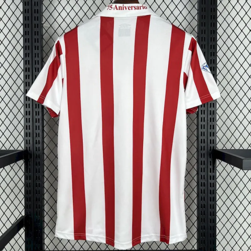 2005-2006 Granada 75th Anniversary Retro Soccer Jersey