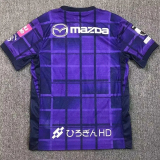25-26 Sanfrecce Hiroshima Home Fans Soccer Jersey