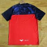 25-26 ATM Special Edition Fans Soccer Jersey