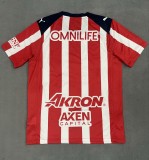 25-26 Chivas Home Fans Soccer Jersey