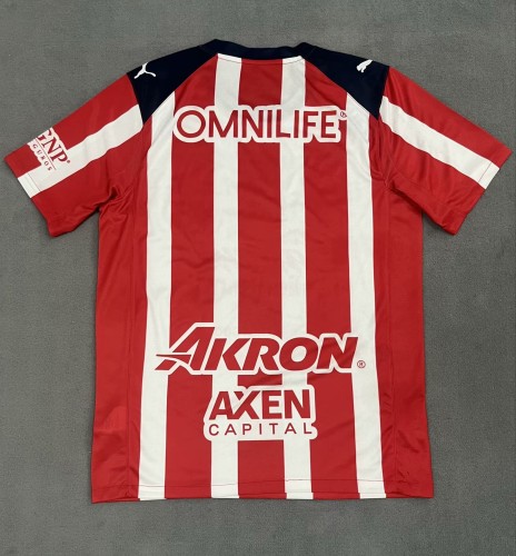 25-26 Chivas Home Fans Soccer Jersey