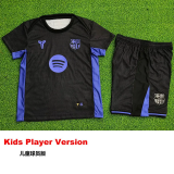 25-26 BAR Black Joint Edition Kids Player Version Soccer Jersey 1:1 Thai Quality(球员童装)