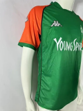 2003-2004 Werder Bremen Home Retro Soccer Jersey